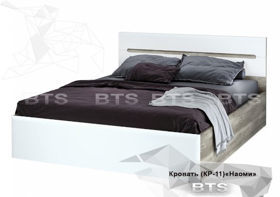 Кровать КР-11 Наоми (БТС)